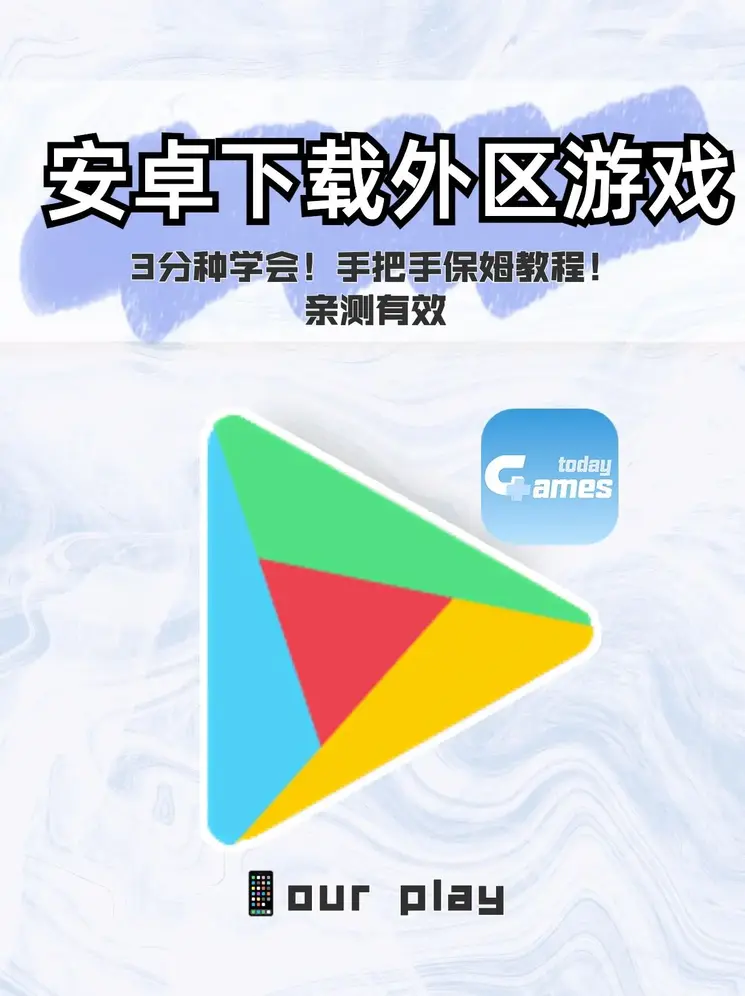 分分快三彩票网站截图0