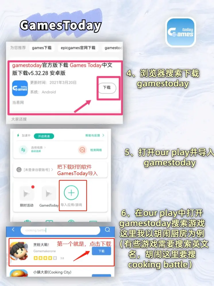 分分快三彩票网站截图2