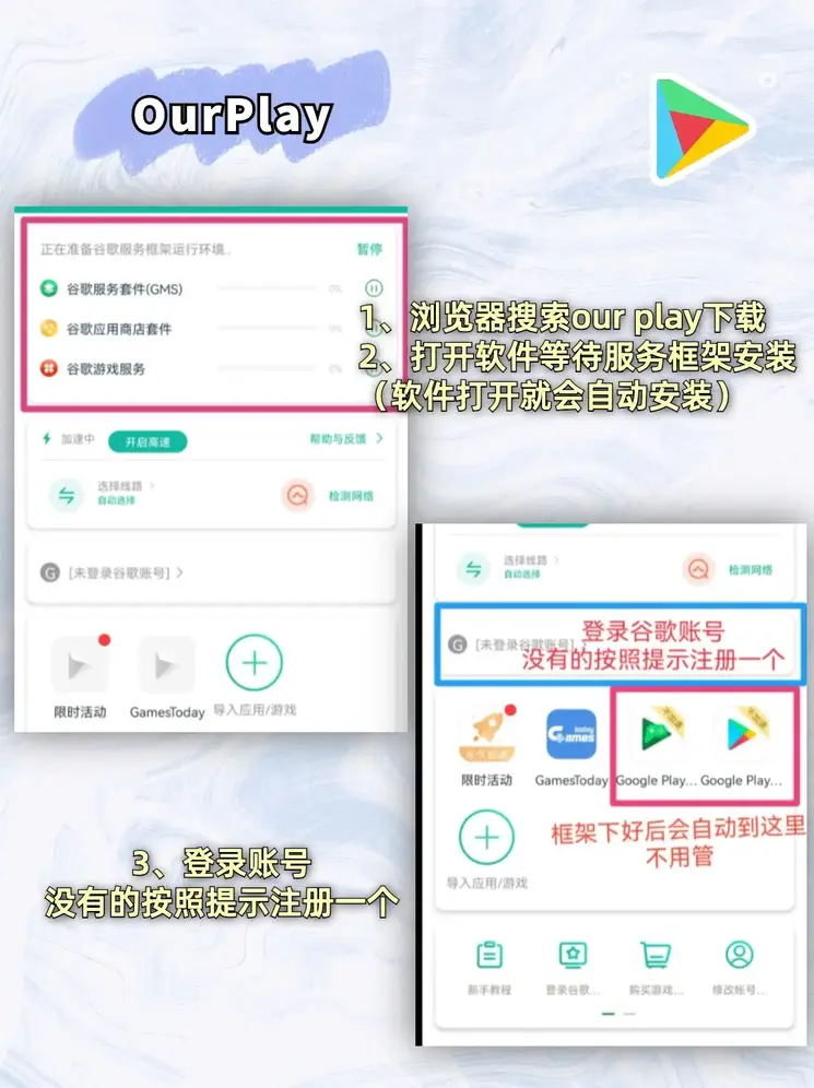分分快三彩票网站截图1