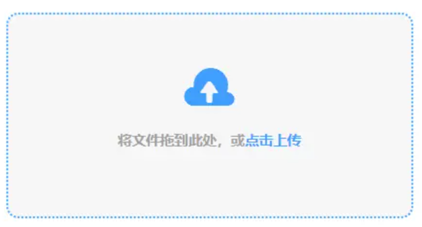 分分快三彩票网站使用讲解 - 添加文件